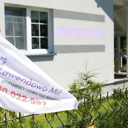 アパート Lawendowo Mi Raz Dwa Trzy コパリノ