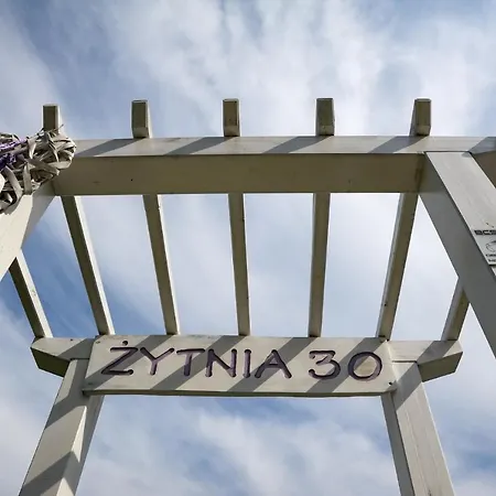 アパート Lawendowo Mi Raz Dwa Trzy コパリノ